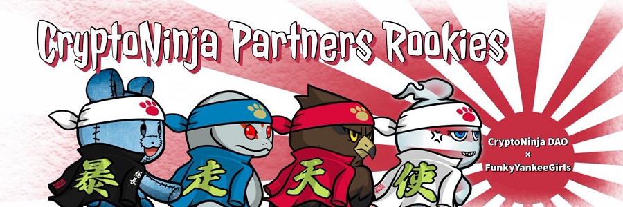Crypto Ninja Partners Rookies